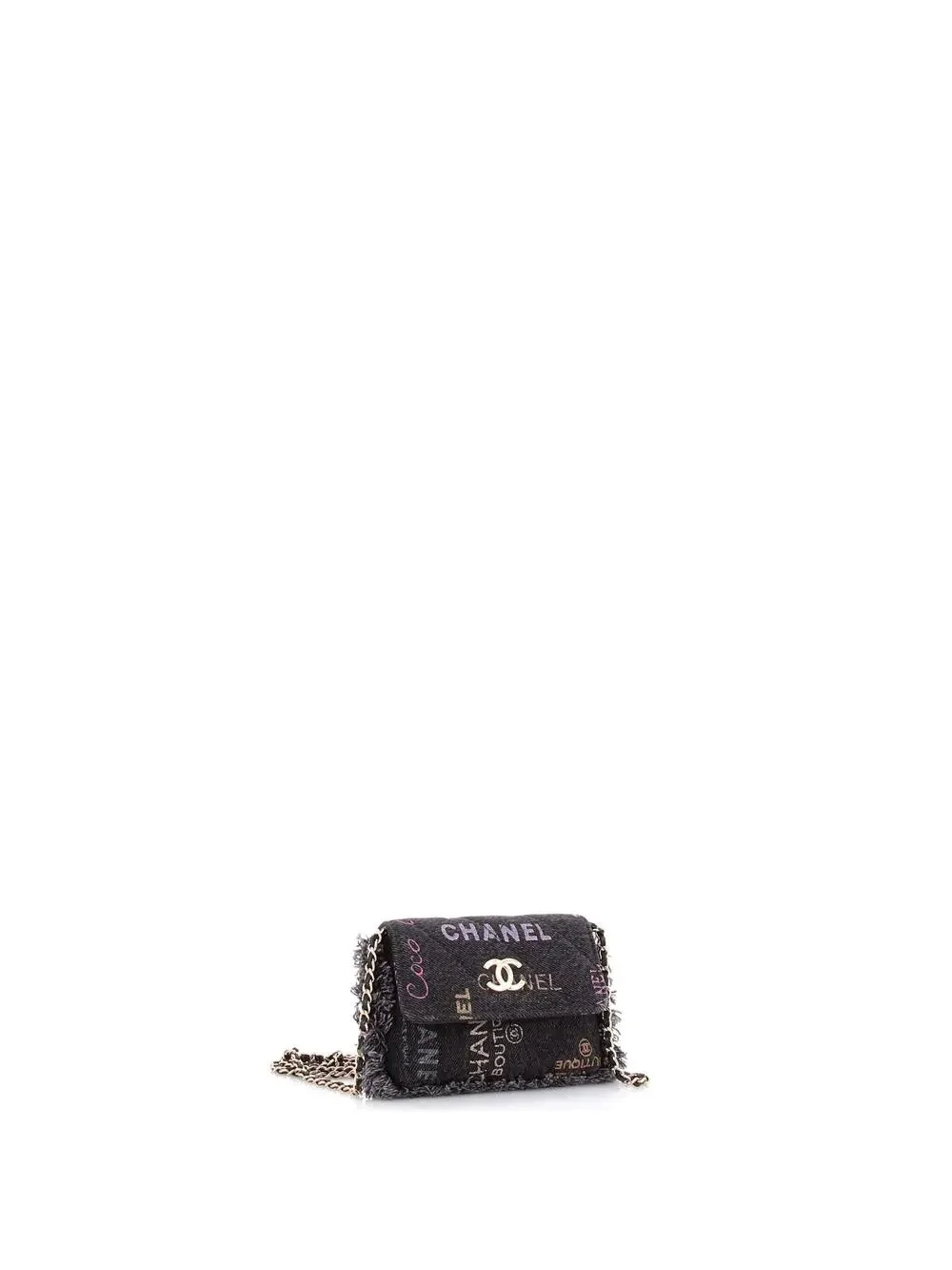 CHANEL elevate your
